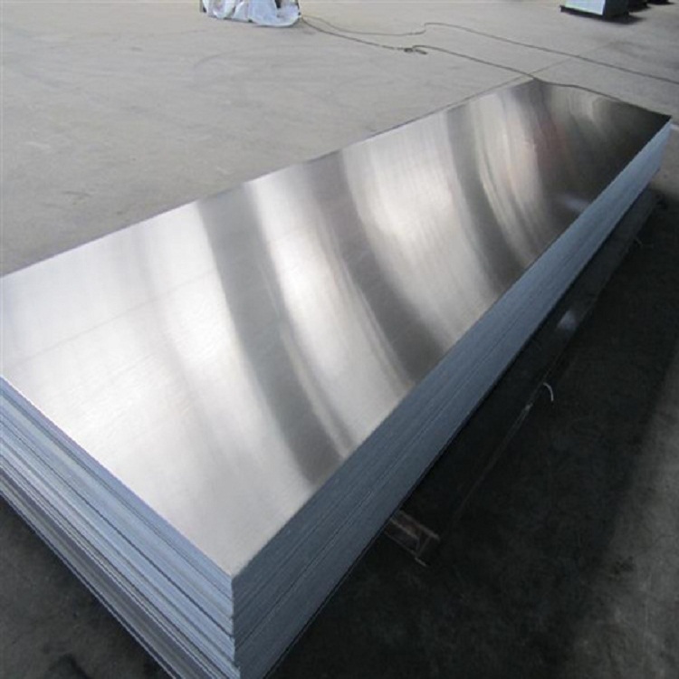 Aluminum plate manufacturer