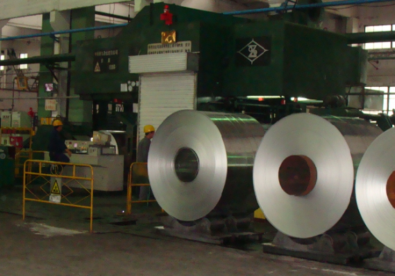 Aluminum coil