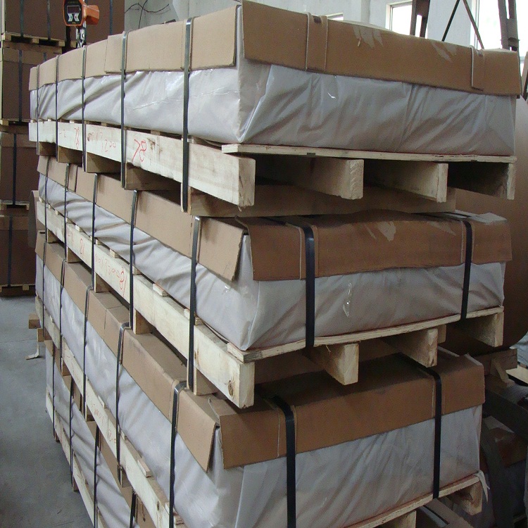 5083 aluminum plate price