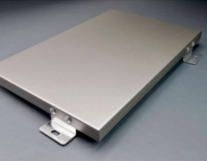 Curtain wall aluminum plate